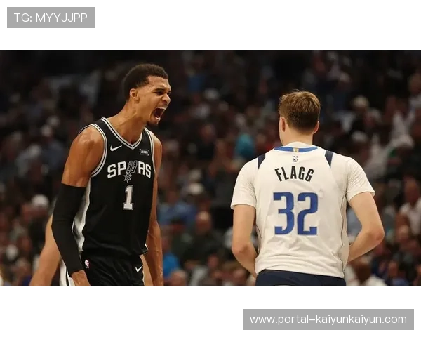 文班亚马光头新造型封盖杜兰特，马刺火箭冲突